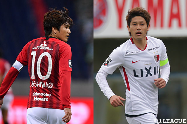 浦和vs鹿島は、ACL出場チーム同士のカードとなる。ともに今大会での初陣となるが、カップ戦での勝ち方を知り尽くすチーム同士の戦いだけに、第1戦は手堅い展開となるかもしれない