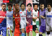 4強進出をかけた第2ラウンド。逃げ切りか、逆転か。8チームの運命はいかに？【プレビュー：ルヴァンカップ 準々決勝 第2戦】