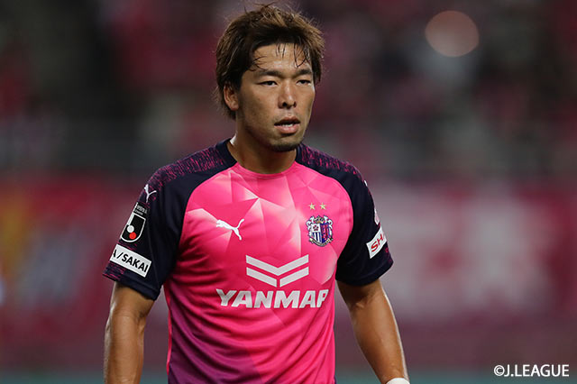 FW鈴木の入籍を発表【Ｃ大阪】