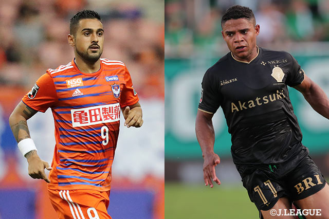 ここ3試合で5得点と量産中のレオナルド（新潟）と前節2ゴールを奪ったジャイルトン パライバ（東京Ｖ）が勝利のカギとなる