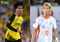 足踏みを強いられる柏は4試合ぶりに勝利を手にできるか。栃木vs鹿児島は残留争いの重要な局面に【プレビュー：明治安田Ｊ２ 第33節】