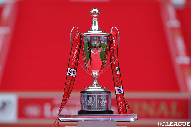 jリーグ公式アプリ Club J League で2019jリーグybcルヴァンカップ 決勝 チケットの最速先行抽選販売を開始 ルヴァンカップ jリーグ Jp jリーグ公式アプリ Club J League で2019jリーグybcルヴァンカップ 決勝 チケットの最速先行抽選販売を開始 ルヴァンカップ jリーグ Jp