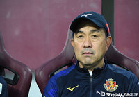 風間監督との契約を解除。フィッカデンティ氏が新監督に就任【名古屋】