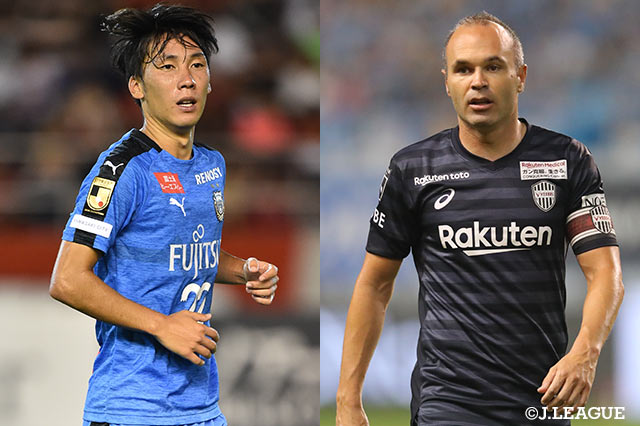 川崎Ｆvs神戸は、攻撃的な戦いが期待できる