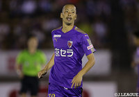 DF石櫃の負傷を発表【京都】