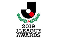 DAZNでのライブ配信が決定! ~10月16日からJリーグ公式アプリ「Club J.LEAGUE」で観覧募集開始~【Jリーグアウォーズ】