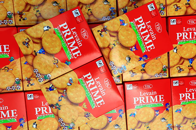 準決勝 試合会場限定！「ルヴァンプライム」の“2019ルヴァンカップ限定パッケージ”を先着5,000名様にプレゼント！【ルヴァンカップ】