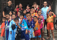 ＃サポユニforsmile 追加実施決定！Ｊリーグのユニフォームをインドネシアの子どもたちへ届けよう！