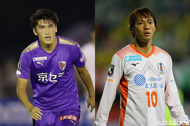 5位の京都はホームに愛媛を迎える。得点源の一美 和成(京都)、前節2ゴールを挙げた神谷 優太(愛媛)がキープレーヤーとなる