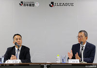 湘南ベルマーレの調査結果について