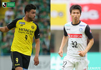 首位の柏はプレーオフ進出を狙う水戸と激突。徳島vs岡山は6位以内をかけたサバイバルマッチに【プレビュー:明治安田J2 第36節】