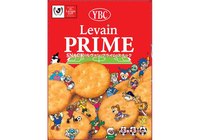 決勝 試合会場限定！「ルヴァンプライム」の“2019ルヴァンカップ決勝限定パッケージ”を来場者全員にプレゼント！【ルヴァンカップ】