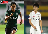 首位浮上の鹿島は残留争いに苦しむ松本と対戦。監督交代の湘南は悪い流れを断ち切れるか【プレビュー：明治安田Ｊ１ 第29節】