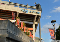 大宮vs福岡 代替開催日決定のお知らせ【明治安田J2 第36節】