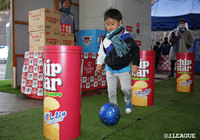 「ルヴァンカップキッズイレブン クラブといっしょにファイナルを目指そう!!」～2019年は23,537人の子どもたちが参加！～【ルヴァンカップ】