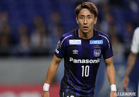 MF倉田の負傷を発表【Ｇ大阪】