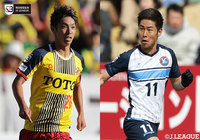 首位浮上の北九州はホームにYS横浜を迎え撃つ。3戦未勝利の群馬は好調の富山と激突【プレビュー：明治安田Ｊ３ 第28節】