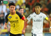 前節足踏みの柏は、今節こそ昇格を決められるか。栃木と岐阜は21位以下が確定も【プレビュー:明治安田J2 第40節】