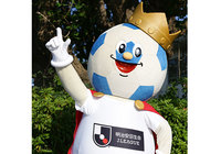 11/17(日)鳥取vs福島(@とりスタ)にJリーグキングが来場!【鳥取】