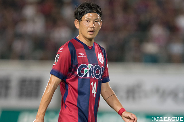 MF上田が入籍を発表【岡山】