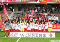 名古屋グランパスU-18が8年ぶり2回目の優勝 得点王は村上 千歩選手(名古屋)、 MVPは榊原 杏太選手(名古屋)が受賞!【Jユースカップ】