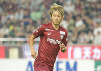 FW藤本に第四子が誕生【神戸】