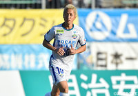 MF狩野に第二子が誕生【徳島】