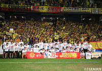 北九州が2試合を残して2位以内を確定！4年ぶりのＪ２復帰を決める！【サマリー：明治安田Ｊ３ 第32節】