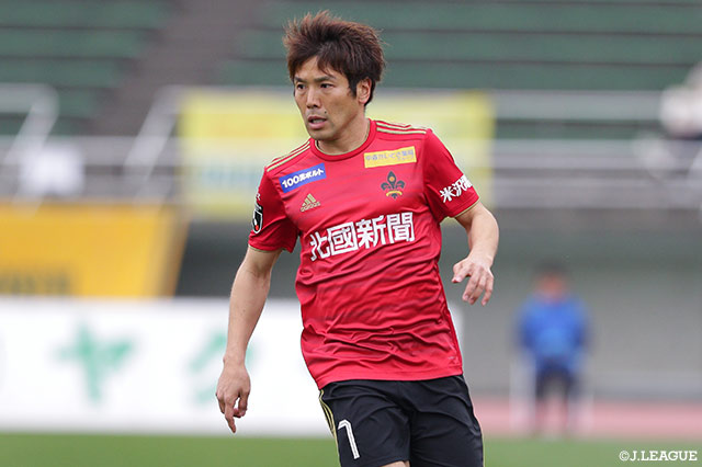 DFアランとMF清原の契約満了を発表【金沢】