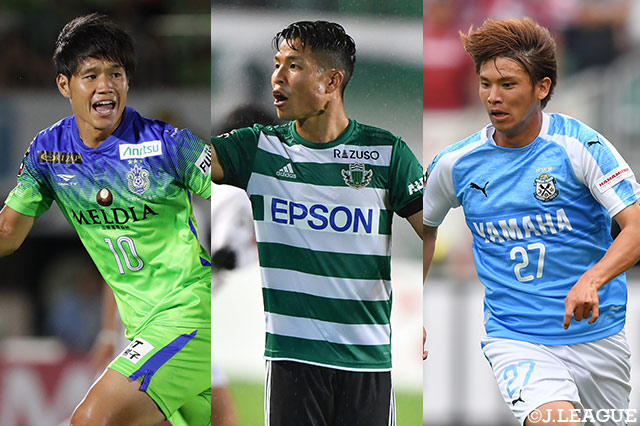 明治安田生命J1リーグも残すところ2試合。熾烈な残留争いを生き残るのはどのクラブか?!