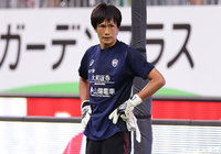 GK荻の契約満了を発表【神戸】