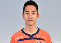 MF金澤が現役引退を発表【大宮】