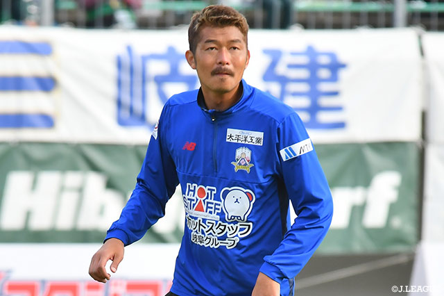 DF横山ら3選手が契約満了【岐阜】