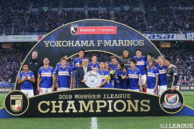 2021最新作】 日産FC マリノス 日本サッカーリーグ Jリーグ sushitai