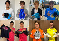 令和元年台風15号・19号 復興支援チャリティーオークション第6弾が開始！【JPFA】