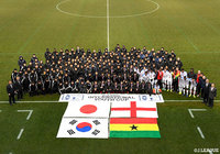 キックオフ時刻変更のお知らせ【インターナショナルユースカップ】