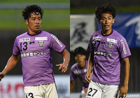 MF大竹とMF出岡が契約満了【藤枝】