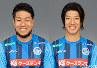 DF宮本とFW齋藤が契約満了【水戸】