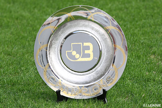 2020明治安田生命j3リーグ 大会方式および試合方式について jリーグ jリーグ Jp