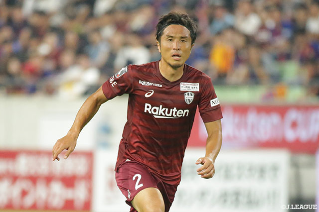 DF那須が現役引退を発表【神戸】