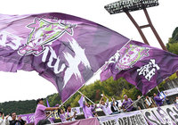 専修大よりMF河上が加入【藤枝】