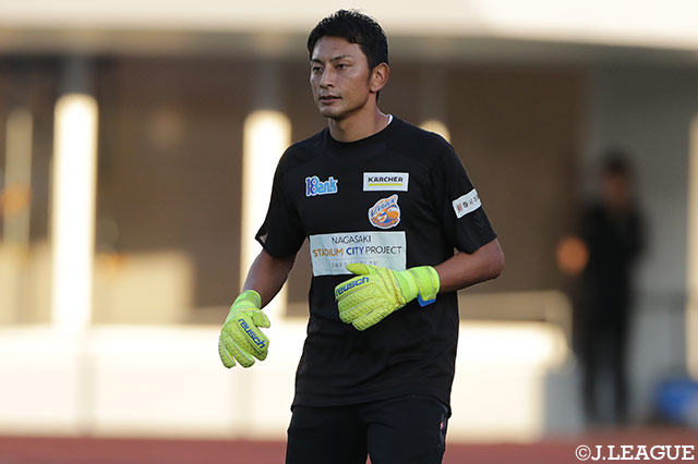 GK鈴木が現役引退を発表【長崎】