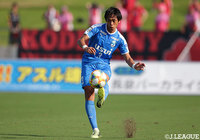 沼津よりDF藤原が完全移籍加入【鳥取】