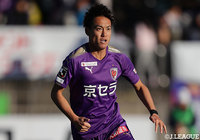 京都よりMF湯澤が完全移籍加入【鳥栖】