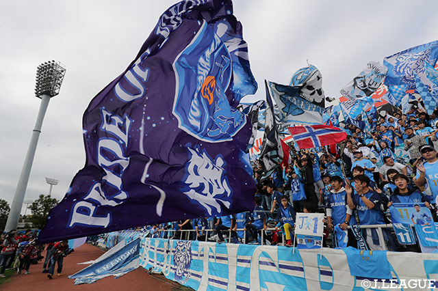 いわきFCよりMF熊川が完全移籍加入【横浜FC】