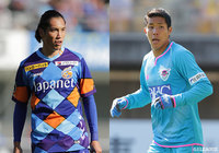 FW呉屋とDF三丸が完全移籍加入【柏】