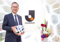 村井 満 チェアマン新年のご挨拶【Ｊリーグ】