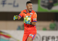 湘南よりGK秋元が期限付き移籍加入【町田】