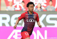 鹿島よりMF中村が完全移籍加入【山形】