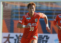 愛媛よりMF禹 相皓が完全移籍加入【栃木】